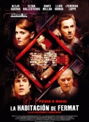 破解御龙在天的隐藏任务与成就